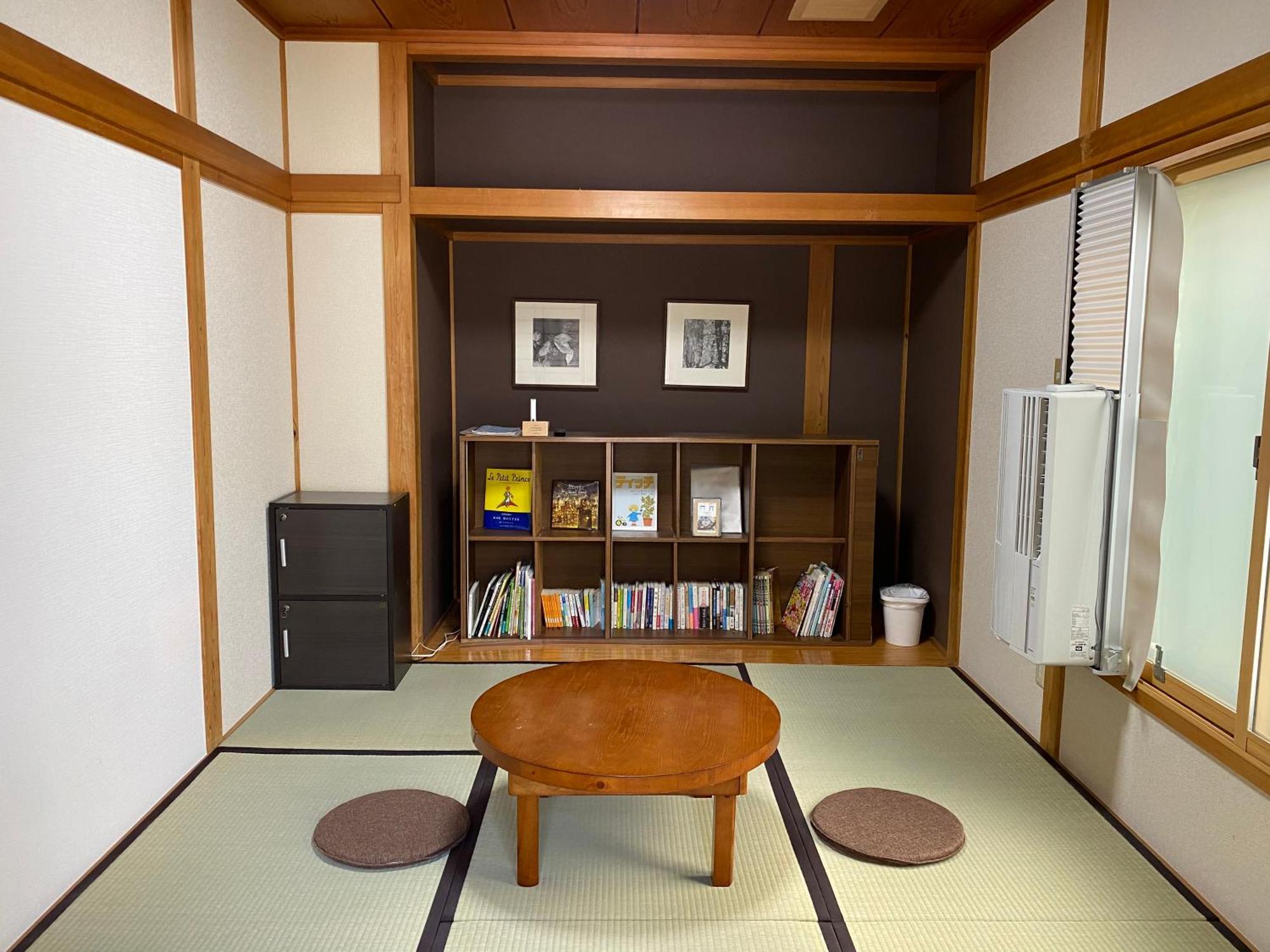 Kusatsu Kotodama Kusatsu (Gunma) Quarto foto