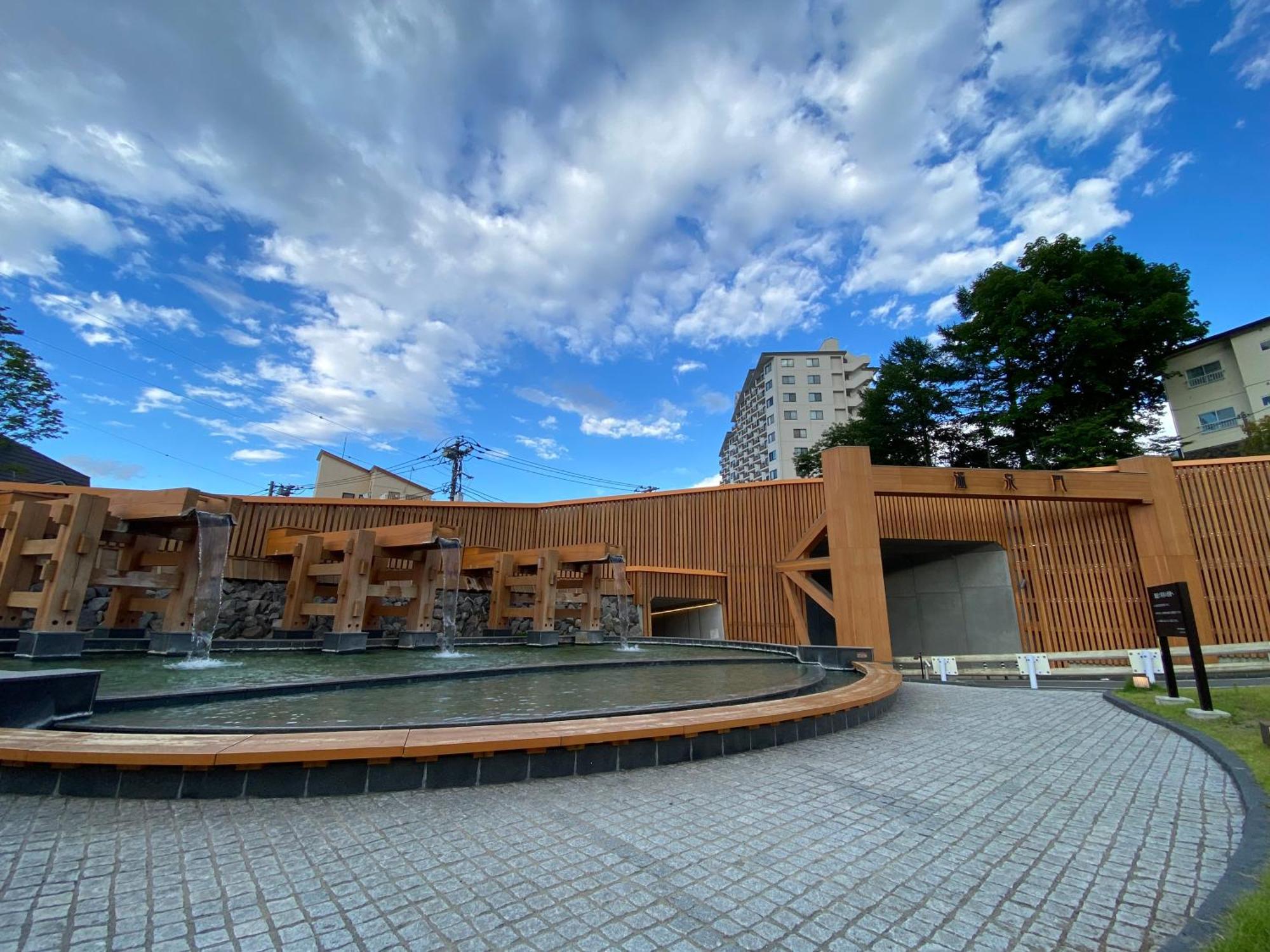 Kusatsu Kotodama Kusatsu (Gunma) Exterior foto